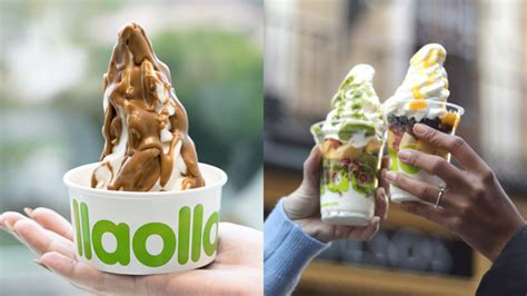 ilao ilao sm aura|LLAO LLAO .